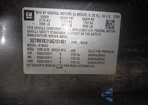 2010 GMC Sierra 1500 Sle из США, поврежденный, VIN 3GTRKVE31AG151461